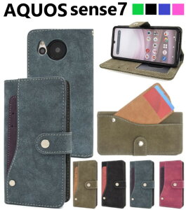 aquos sense7 P[X 蒠^ Xgbv }OlbgȂ  蒠^P[X J[h[ aquossense7 P[X sh-53c shg10 sh53c aquossense7P[X ANIXZX7P[X ANIXZX7蒠^P[X aq