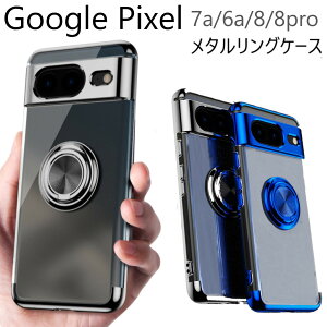 google pixel 8 P[X Ot  google pixel 7a X}zP[X  Googlepixel6a X}zP[X google pixel 8 pro NAP[X O[OsNZ7aP[X O 킢 O[OsNZ8 P