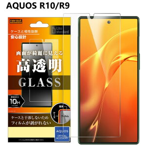 aquos r10 یtB aquosr10 یtB aquos r9 یtB KXtB aquosr9 ی tB aquosr9tB sh-51f a501sh sh51f sh-m31 sh-51e a401sh sh51e sh-m28 shm31 ANIXr10 aquosr9tB aquos