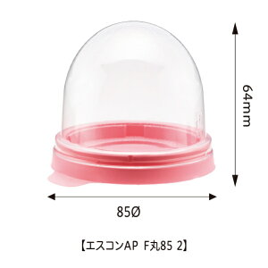 yX[p[W85-3EGXRAP-F85-2/ĝăvX`bNe/aَq/mَq/Ɩpz@pXeJ[̃RpNgpbP[W@X[p[W85-3(WAP-F85-2)@@{́EW@