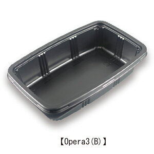 【エスコンOpera3(高蓋 AP_FOpera1)/テイクアウト容器/使い捨てプラスチック容器/サンドイッチ/ケーキ/惣菜パン/業務用】
