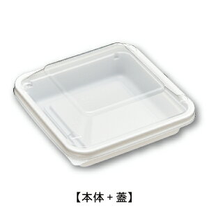 【SPレンジG115(FVG115)/テイクアウト容器/使い捨てプラスチック容器/電子レンジ対応/シンプル/白/黒/惣菜/製パン/業務用】G115