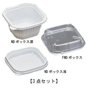 ySPWND{bNXEND{bNX[EFND{bNX(3_Zbg)/eCNAEge/ĝĂٓe/2iٓ/dqWΉ/Ɩp/z