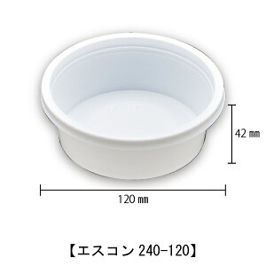 yGXR240-120/eCNAEge/ĝăvX`bNe/ی^/Ɩp/WI/y/mَq/aَq/Jbgt[cz