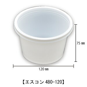 yGXR480-120/eCNAEg/ĝăvX`bNe/ی^/WI/y/mَq/aَq/Jbgt[c/Ɩpz