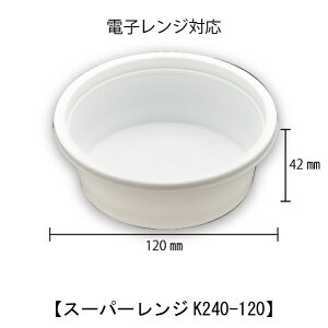 yeCNAEg/ĝăvX`bNe/ی^/WI/dqWΉ/Ɩp/y/mَq/aَqzX[p[WK240-120