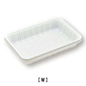 新入荷 電子レンジ対応のスタイリッシュな汎用性容器スーパーレンジg115 Fvg115 セット 本体 蓋各100枚セット テイクアウト容器 使い捨てプラスチック容器 電子レンジ対応 パンケーキ シンプル 業務用 G115 惣菜 黒 白 直営ストア 製パン