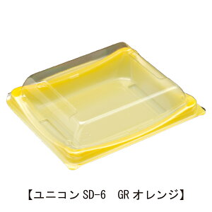 �y���j�R��SD-6/�g���̂ăv���X�`�b�N�e��/�e�C�N�A�E�g/�t�[�h�p�b�N/�Ɩ��p�z