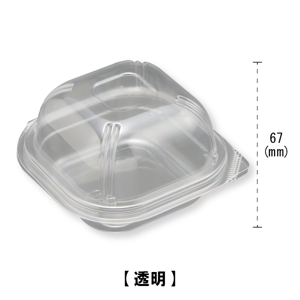 【楽天市場】【ユニコンLS-角110ドーム/使い捨てプラスチック容器