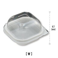 【ユニコンLS-角110ドーム/使い捨てプラスチック容器/テイクアウト/汎用フードパック/ベーカリー/スイー…