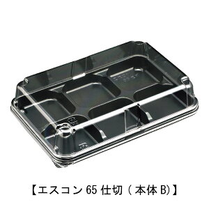 yGXR65d؁iF65j/ĝăvX`bNe/eCNAEg/aَq/mَq/6d؂e/Ɩpz