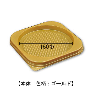 yGXRN182/eCNAEg/ĝăvX`bNe/mَq/t[c/y/WIׂ/P[L(5)/Ɩpz