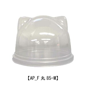 ViyX[p[W85-3EGXRAP-F85-M/ĝăvX`bNe/aَq/mَq/Cxg/o^C/˂/t/Ɩpz@pXeJ[̃RpNgpbP[W@X[p