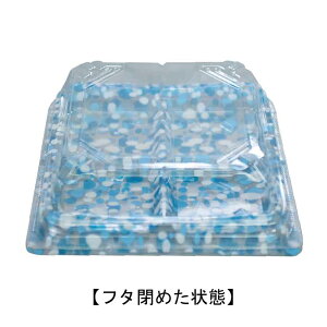 ViyjRNW-4/ĝăvX`bNe/aَq/mَq/y/A\[g/Ɩpz̘aَqe jRNW-4@50