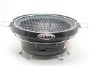 バーベキューコンロ 能登 七輪 大 黒 国産メーカー 大成工業 珪藻土 業務用 シチリン 4人用 大型 コンロ 丸型 卓上 お…