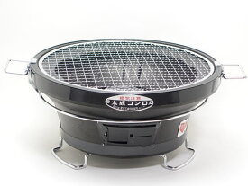 バーベキューコンロ 能登 七輪 大 黒 国産メーカー 大成工業 珪藻土 業務用 シチリン 4人用 大型 コンロ 丸型 卓上 おしゃれ