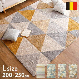 一人暮らし ラグの人気商品 通販 価格比較 価格 Com