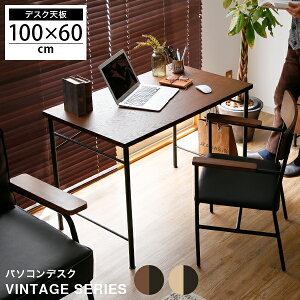 fXN p\RfXN 100cm s60cm Be[W [NfXN PCfXN    wK ׋ wKfXN p\R ؐ RpNgfXN 
