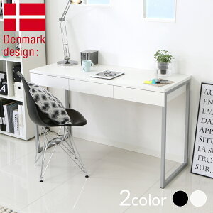 晴れ ダメージ ライトニング 高校生 机 おしゃれ なくなる 衝突する 高潔な