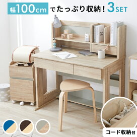 楽天市場 デスク デスクセット スミシア インテリア Sumicia