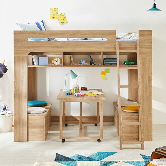 Sumica It Is Compact Child Storehouse Desk Kids Kids Bed
