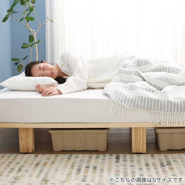 すのこベッドベッドフレームローベッドシングルローベッド木製シングル