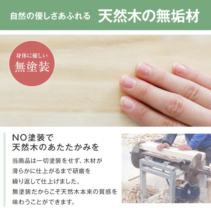 すのこベッドベッドフレームローベッドシングルローベッド木製シングル