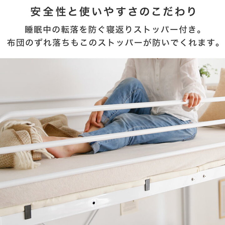 楽天市場】ロフトベッド 階段 階段付き シングル ハイタイプ ロフト 