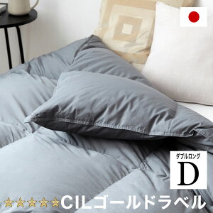 Hѕzc |zc _u H ~  |zc HтӂƂ ӂƂ zc h_j { AM[  Y Hъ|zc Y|zc OTCY 190×210y7Nۏ؁z _uO 