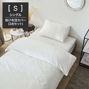 |zcJo[ {bNXV[c Jo[ 3_Zbg S VO VOTCY xbhV[c Zbg zcJo[ zc Q xA Vv 킢 l  zCg O[