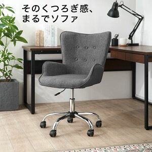 \楽天ランキング1位/デスクチェア オフィスチェア おしゃれ 椅子 チェア チェアー イス 子供 キッズ パソコン ゲーミング 疲れにくい 高校生 中学生 学習チェア キャスター付き キャスタ