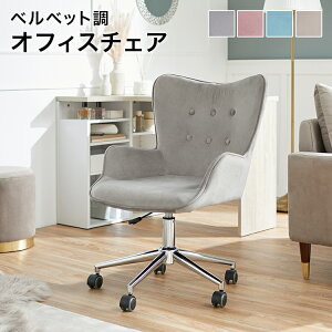 fXN`FA  ItBX`FA p\R`FA xA xxbg ֎q CX `FA 킢 ݃J[ LX^[t RpNg ɂ ȃXy[X  hbT