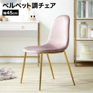 _CjO`FA fXN`FA Pi `FA ֎q CX _CjO JtF rO hbT[ xxbg S[h S[hr H ݑ [g[N  l