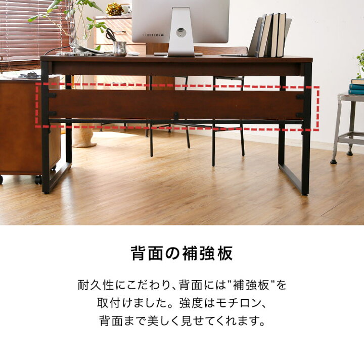 楽天市場】デスク パソコンデスク 幅140cm 奥行70cm ヴィンテージ調 