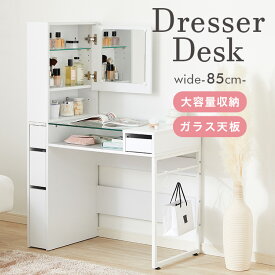 楽天市場 高校生 部屋 勉強机 収納家具 インテリア 寝具 収納 の通販