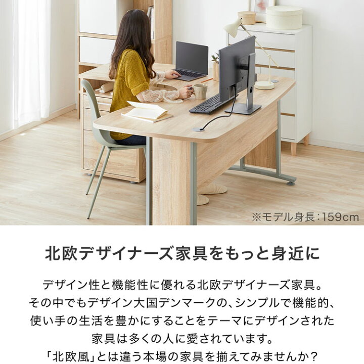 楽天市場】[枚数限定クーポン配布中! 4/1 0:00-4/7 9:59] パソコン 