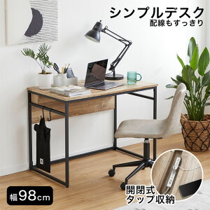 p\RfXN fXN 98cm [NfXN VvfXN ItBXfXN PCfXN  wKfXN   wK ׋ p\R ؐ PVC l炵 RpNgfXN