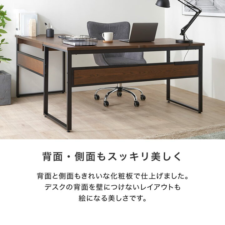 楽天市場】L字デスク デスク パソコンデスク 幅155.5cm 奥行150cm 