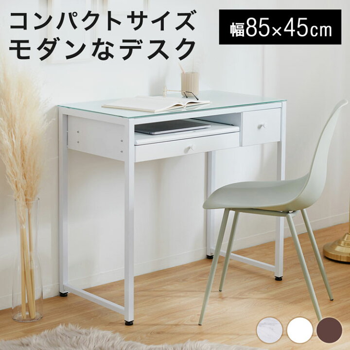 楽天市場】パソコンデスク デスク ガラス 作業机 PCデスク オフィス 