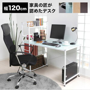 p\RfXN fXN 120 KX [ bNt ؖڒ PCfXN bN It ItBXfXN  v^[[ bN nC^Cv wK ׋ RpNgfXN VXefXN