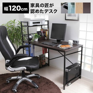 p\RfXN fXN 120 KX [ bNt ؖڒ PCfXN bN It ItBXfXN  v^[[ bN nC^Cv wK ׋ RpNgfXN VXefXN