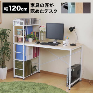 p\RfXN fXN 120 KX [ bNt ؖڒ PCfXN bN It ItBXfXN  v^[[ bN nC^Cv wK ׋ RpNgfXN VXefXN