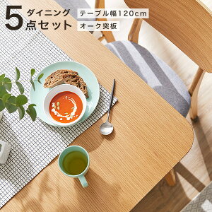 _CjOe[uZbg _CjOe[u ֎qZbg 4l| x` `FA ֎q k H e[uZbg He[u _CjO e[u 5_Zbg t@ubN ؐ 