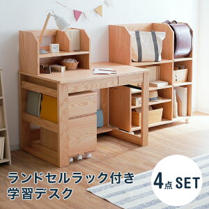 子供部屋 収納 小学生 デスク 学習机の人気商品 通販 価格比較 価格 Com