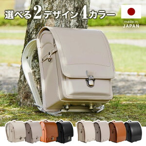 hZ j̎q ̎q Ԃ 킹 SԂ S킹 y  Y {Y LbY AeB[N N[m bN A4NAt@CΉ A4tbgt@C JU} Jo