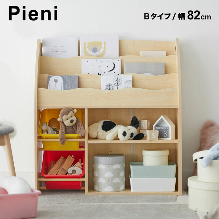 vg-pieni_c_06.jpg?fitin=720:720