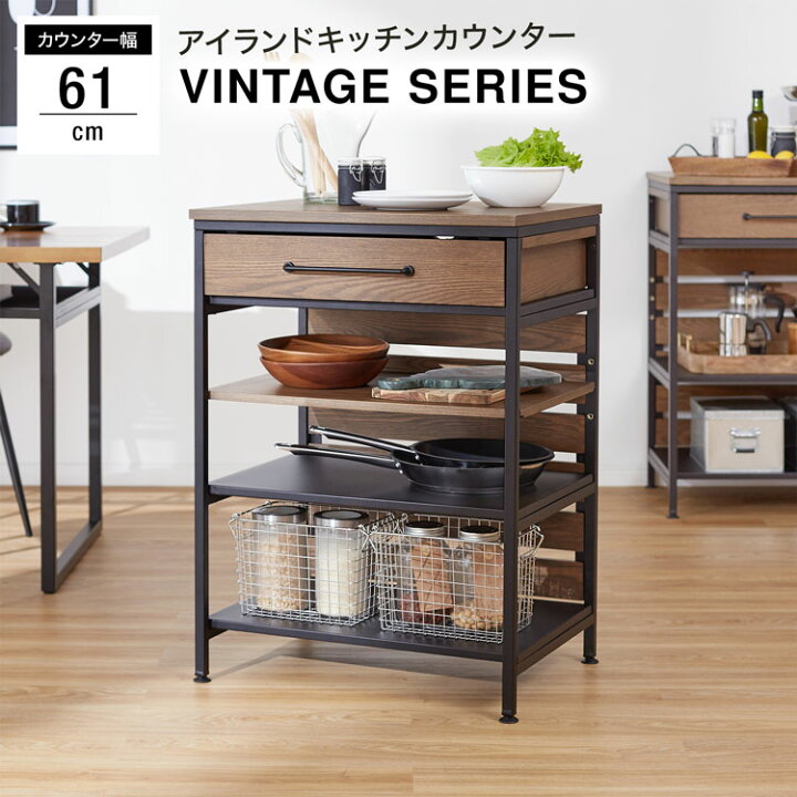 楽天市場 キッチンカウンター アイランドキッチン 対面式キッチンカウンター アイランド テーブル 間仕切り カウンターテーブル 収納 一人暮らし ロータイプ キッチンラック 作業台 炊飯器 トースター 大型レンジ台 新生活 スミシア インテリア Sumicia