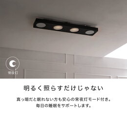 4��LED������󥰥饤��