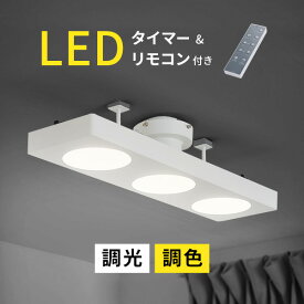 楽天市場 モプリオスの通販