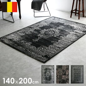 楽天市場 ペルシャ絨毯風の通販